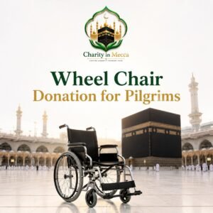 Wheel Chair Gift for Pilgrims