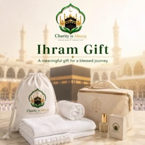 Ihram Image 2026-06-18 at 1.07.35 AM